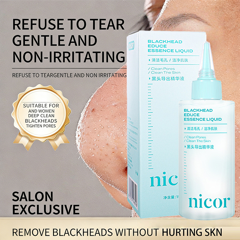 150ml Blackhead Cleansing Esse - đánh giá và giá Essence Serum Toner