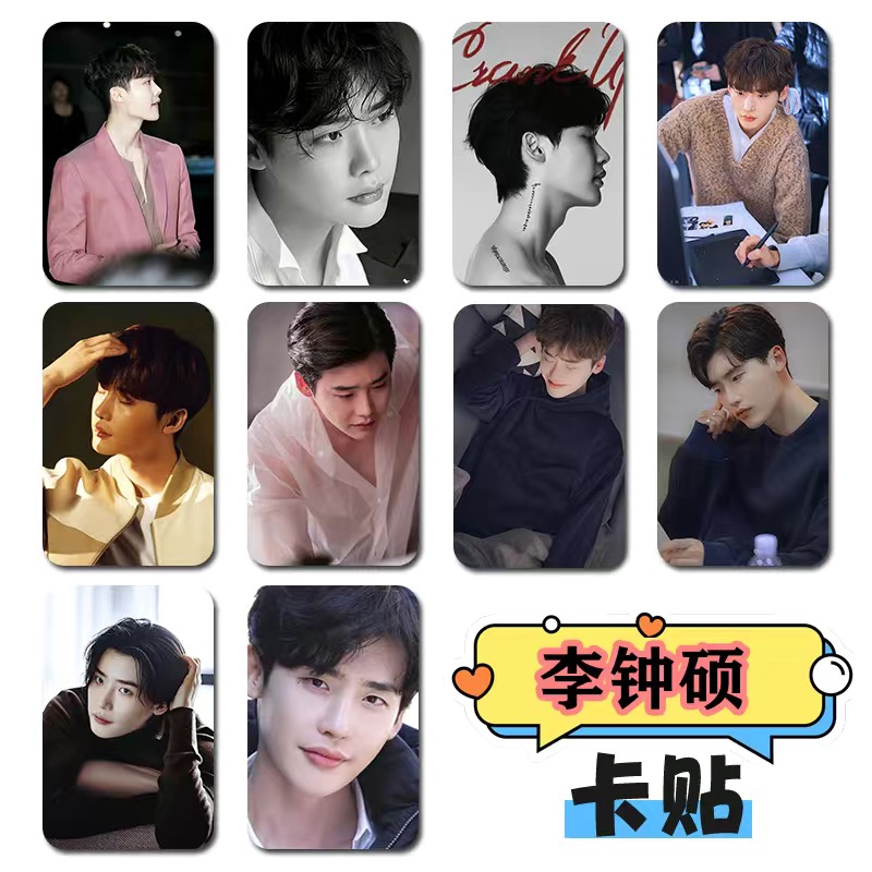 10PC/SET Korean Idol Lee Jong  - đánh giá và giá Lifestyle Of Korean