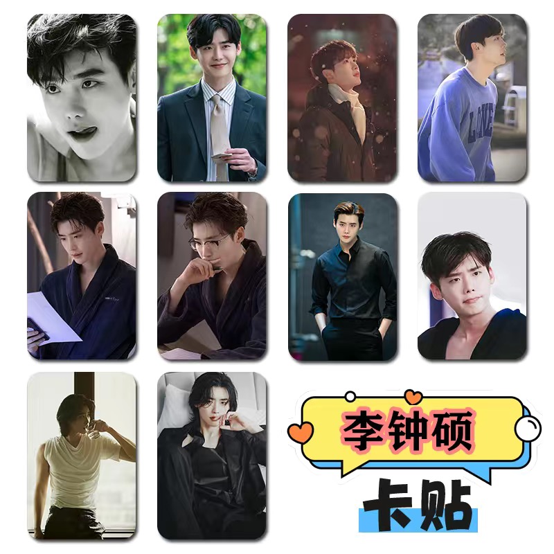 10PC/SET Korean Idol Lee Jong  - đánh giá và giá Lifestyle Of Korean