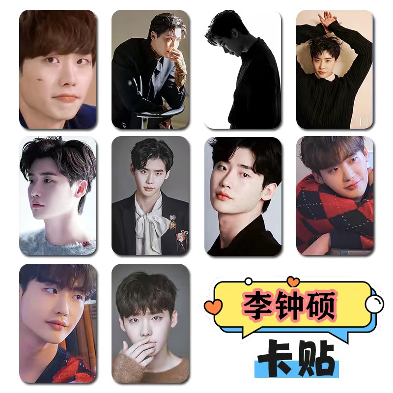 10PC/SET Korean Idol Lee Jong  - đánh giá và giá Lifestyle Of Korean