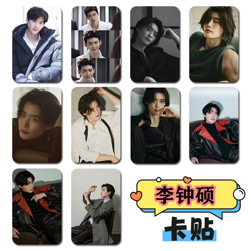 10PC/SET Korean Idol Lee Jong  - đánh giá và giá Lifestyle Of Korean