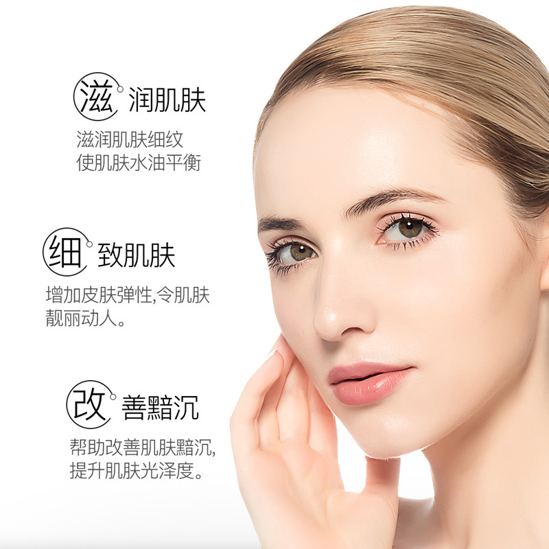 Gold Beautiful Polypeptide Ess - đánh giá và giá Essence Serum Toner