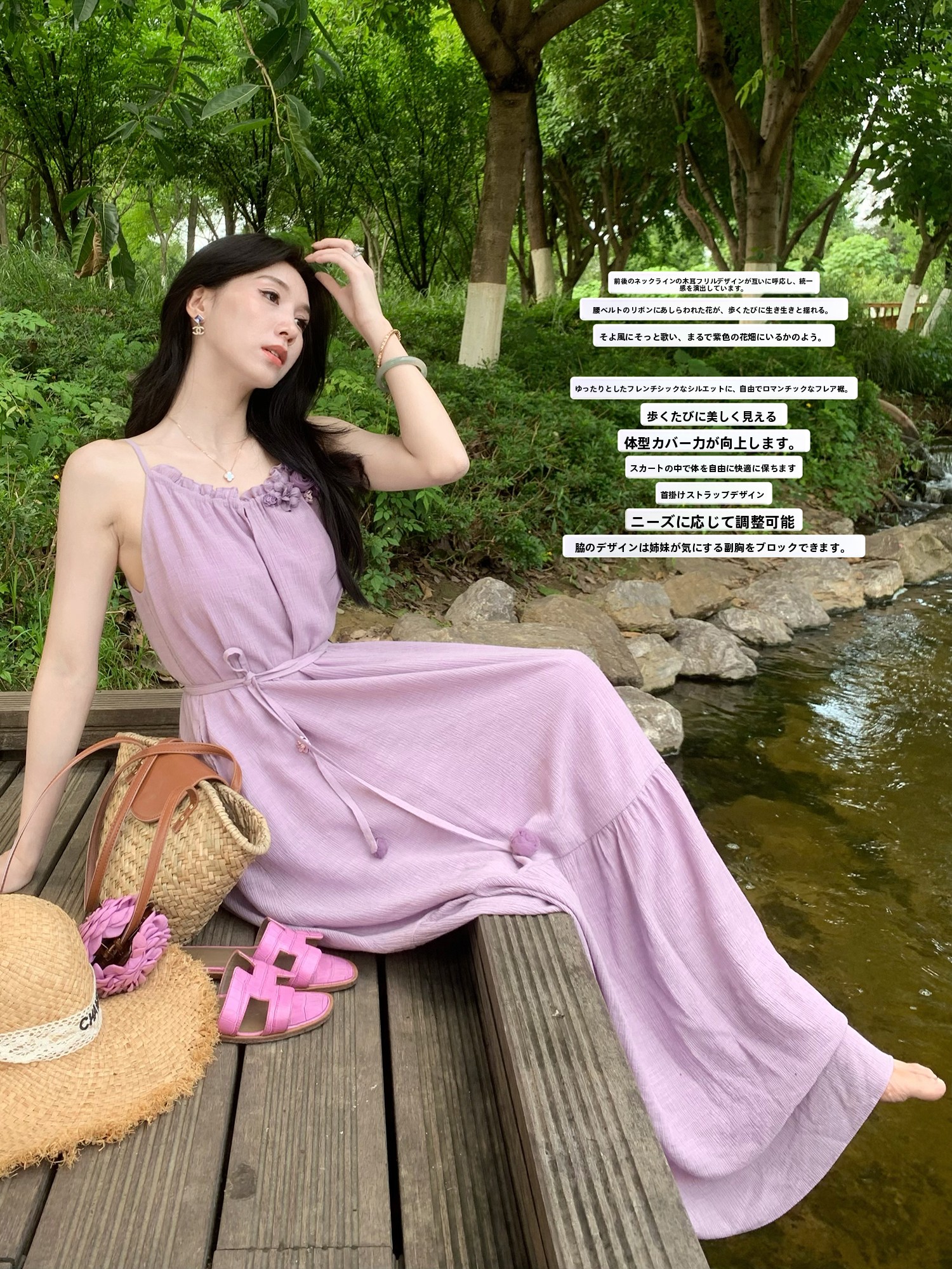 Lochan Jin Korean Style Loose  - đánh giá và giá Lifestyle Of Korean