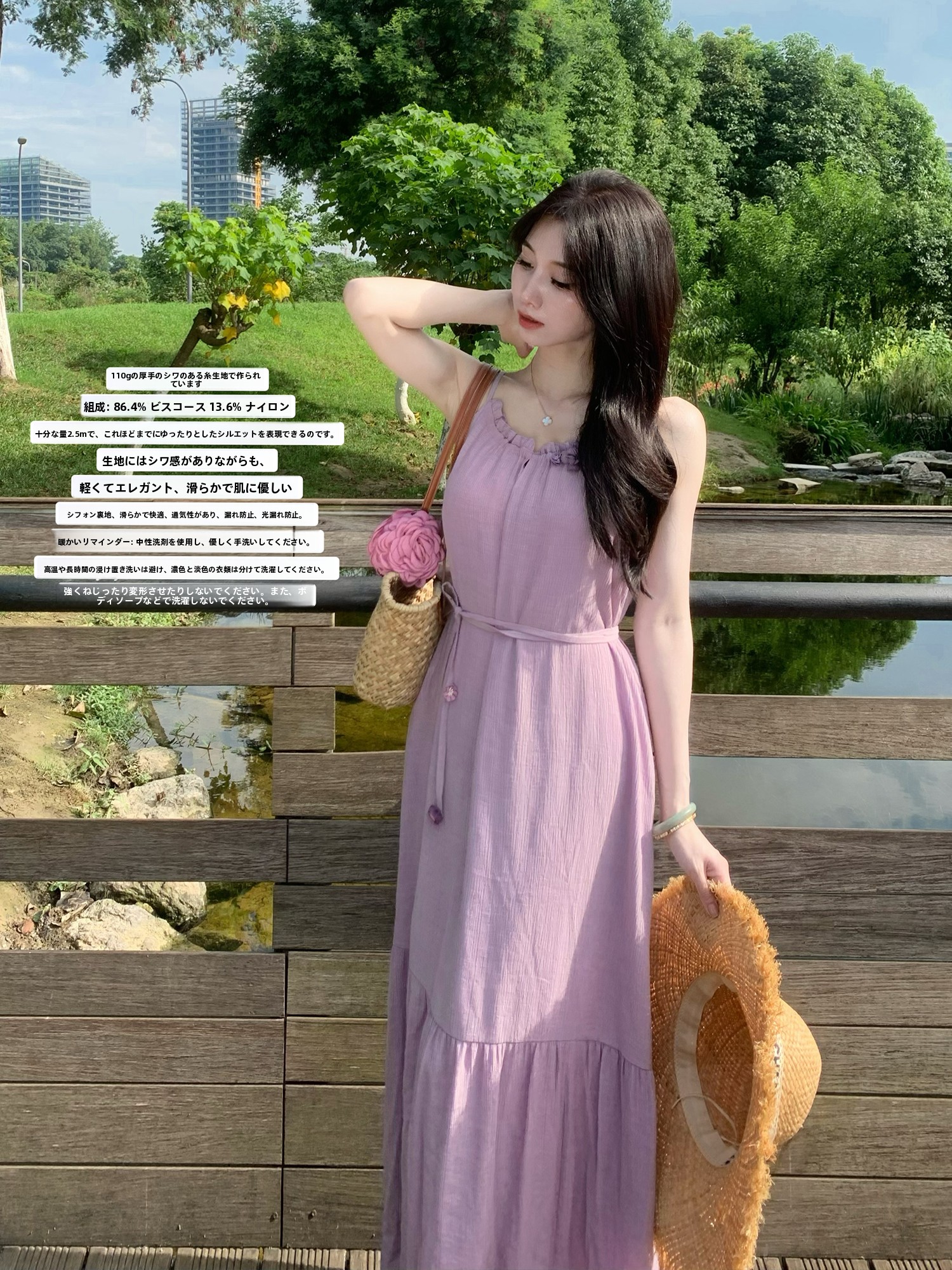 Lochan Jin Korean Style Loose  - đánh giá và giá Lifestyle Of Korean