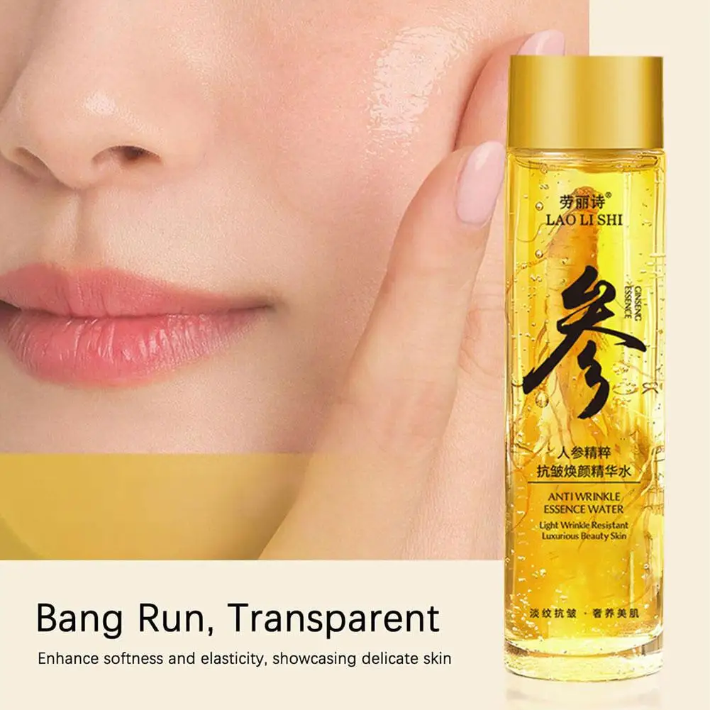 Gold Ginseng Face Essence Poly - đánh giá và giá Essence Serum Toner