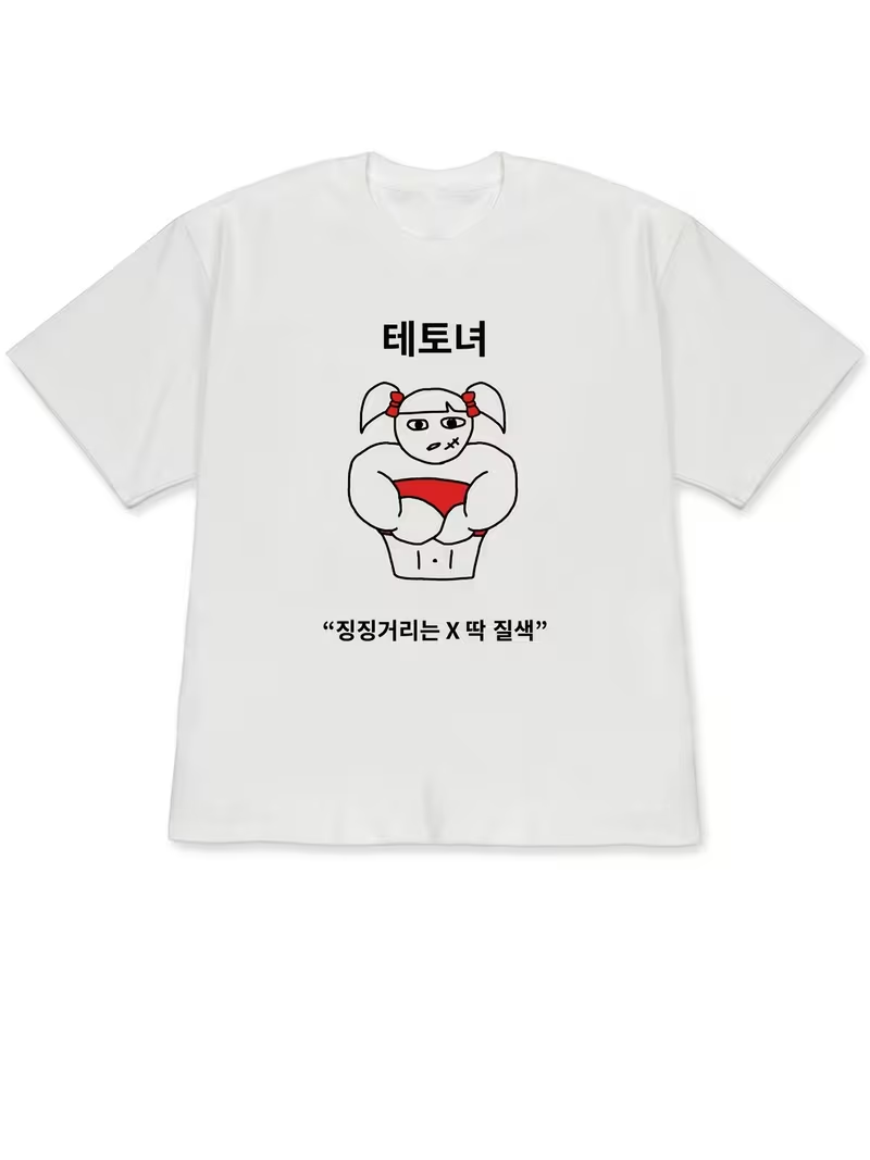 Women's T-shirt White Short-Sl - đánh giá và giá Korean Daily Lifestyle