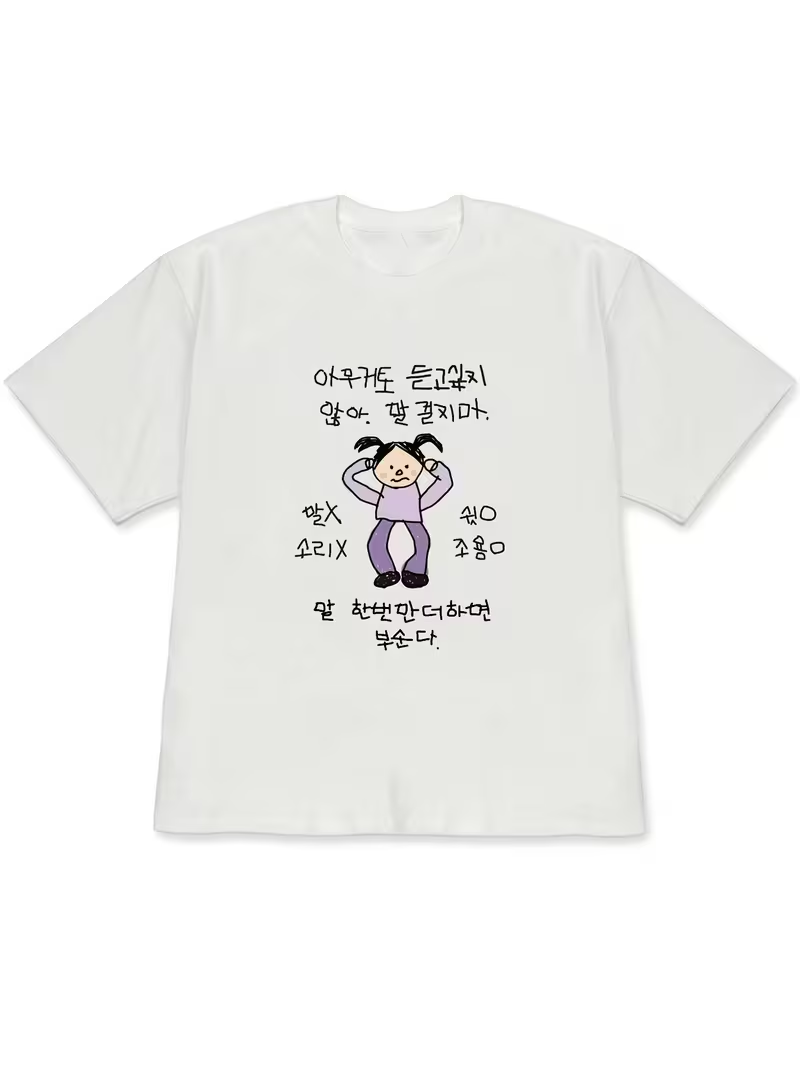Women's T-shirt White Short-Sl - đánh giá và giá Korean Daily Lifestyle
