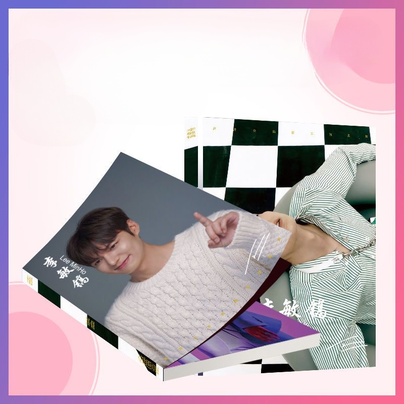 1PC Korean Idol Lee Minho Maga - đánh giá và giá Korean Lifestyle Magazine