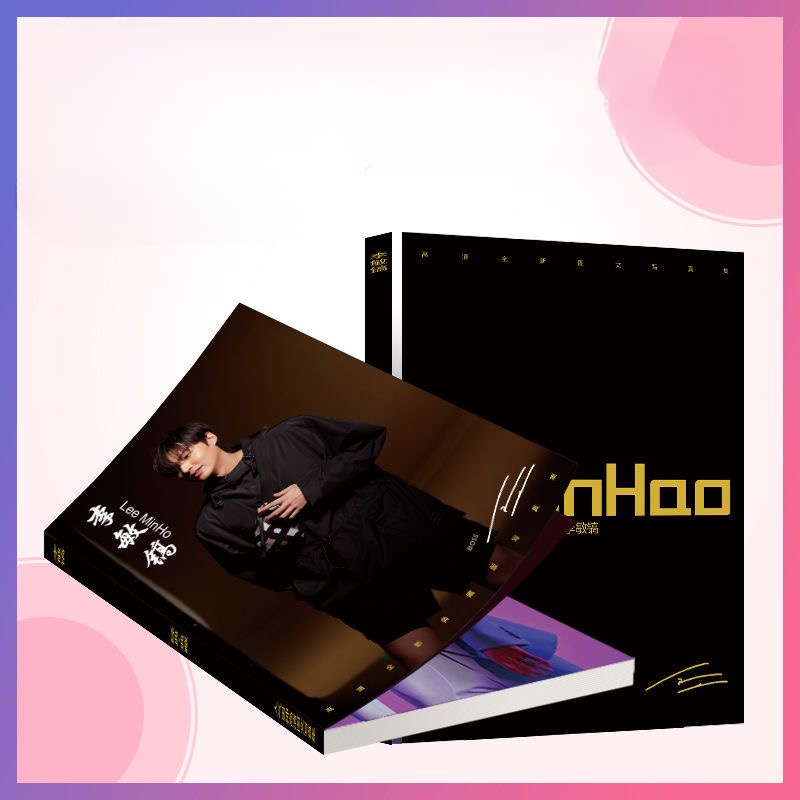 1PC Korean Idol Lee Minho Maga - đánh giá và giá Korean Lifestyle Magazine